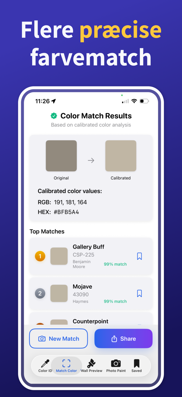 Paint Color Match & Preview additional feature view