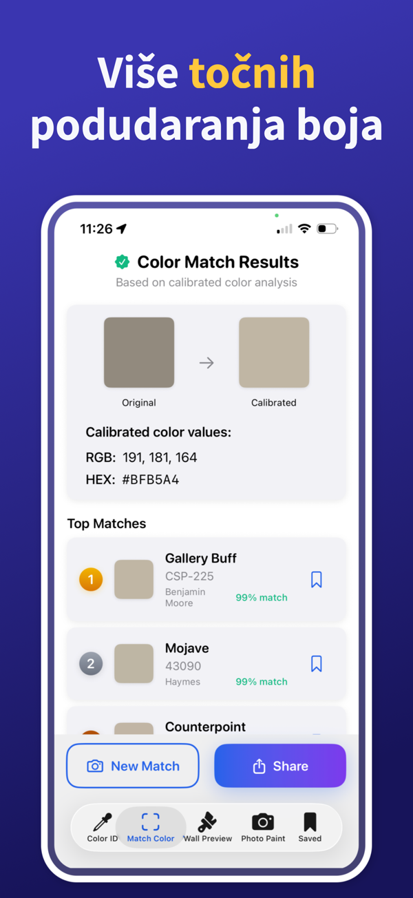 Paint Color Match & Preview additional feature view
